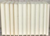 衛藤瀋吉著作集