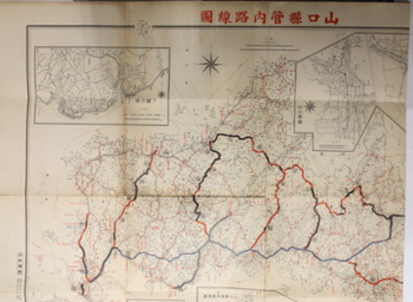 刑事政策論(前野 育三) / 文生書院 / 古本、中古本、古書籍の