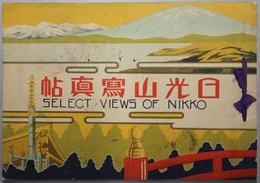日光山写真帖  SELECT VIEWS OF NIKKO