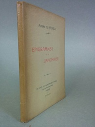 Epigrammes a la Japonaise.