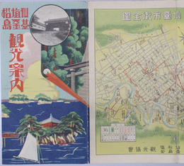 仙台・塩釜・松島観光案内  仙台市街全図（鳥瞰図）／他