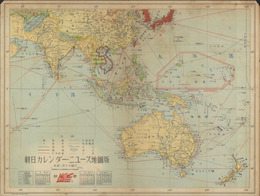 朝日カレンダー・ニュース地図版 