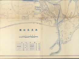 秦皇島全図 （比例尺６千分１）
