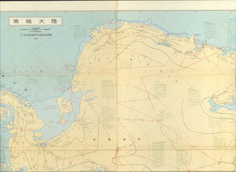 南極大陸 （縮尺６５０万分１）  方位等距離投影
