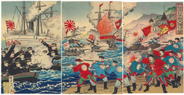 日清旅順口攻戦大勝利之図