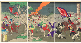 蓋平城占領之図  野津中将／大島少将／福島中佐／他