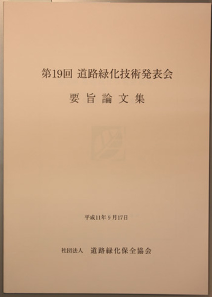 61MKjA8-P4L._AC_UF350,