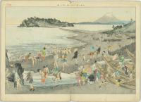 SCENES AND CUSTOMS IN JAPAN