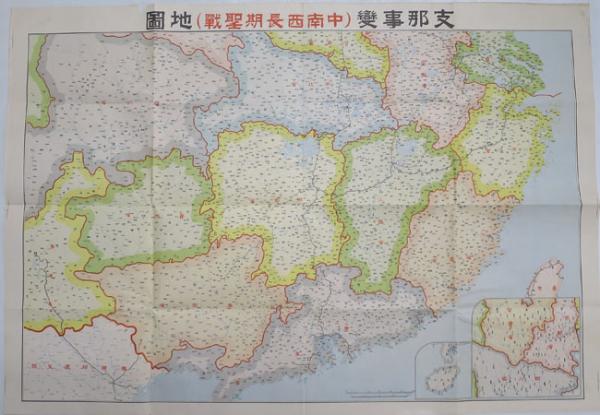 支那事変 中南西長期聖戦 地図 河南省 湖北省 湖南省 江西省 四川省 広西省 貴州省 福建省 他 文生書院 古本 中古本 古書籍の通販は 日本の古本屋 日本の古本屋