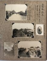 満州派遣記念  牡丹江鉄橋・液河假駅国際列車到着写真・梨樹鎮駅周辺・半截河日本軍守備隊／他