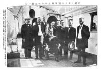 日露戦史 （日露戦争資料集）