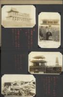 第２師団写真帖