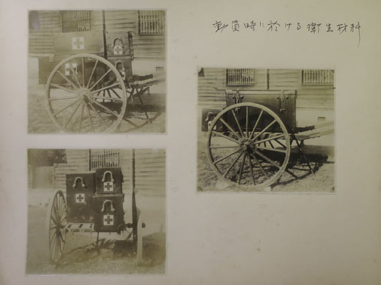 日支事変写真帖／支那於戦時写真帖／北支那駐屯記念 関東大震災