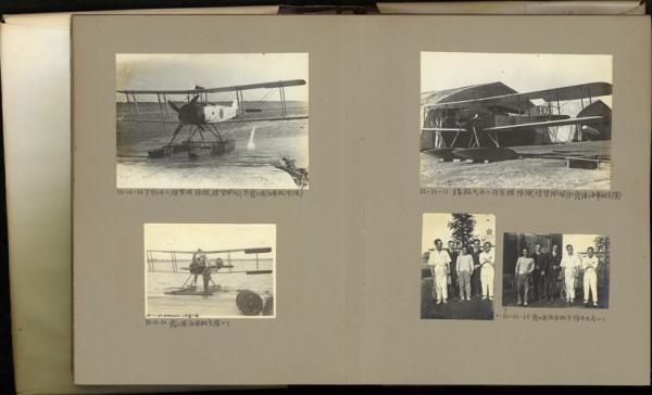 N23091623○戦前絵葉書 ○霞ヶ浦海軍航空隊（現在の茨城県阿見町