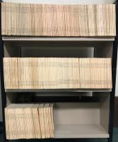 陸戦研究 ２３～４８５号 （欠７冊）