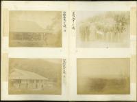 台湾写真帖 台北城（西門・北門）・台北地方法院・蕃族・基隆港・新竹分院・温泉地・林本源園庭（板橋林家花園）／他