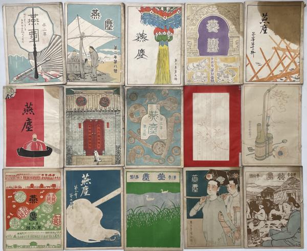 二重の基準論(松井茂記 著) / 文生書院 / 古本、中古本、古書籍の通販 