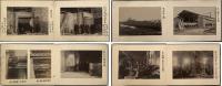 樺太庁豊原乾溜工場建築写真帖  乾燥工場組立従事員（籠田孟・四王天数馬・緒方益太郎・桂田冬造・赤阪芝三・小島弘助・堀越卯太郎）／樺太庁豊原乾溜工場建築途中全図／タール分離器／冷却管／ボイラー修繕中の写真／原動機（２５馬力）
／石炭乳攪拌機／他