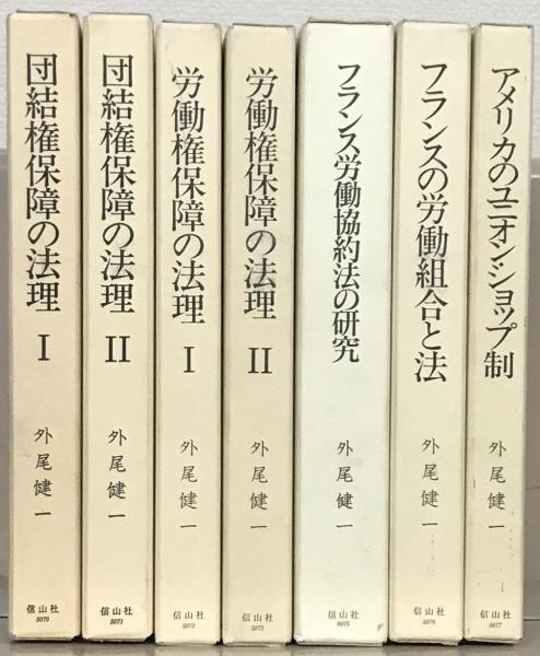 メール便送料無料05 2 日本名跡叢刊 平安60選 全60巻 二玄社 | www