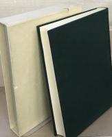 和刻本経書集成 全７巻