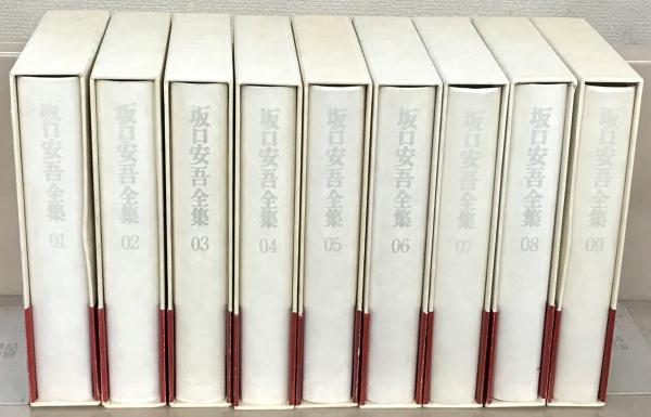 坂口安吾全集1～18巻セット ちくま文庫 他文庫本21冊セット