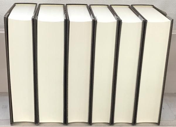 永平正法眼蔵蒐書大成 全27冊揃（全25巻・別巻2冊）(永平正法眼