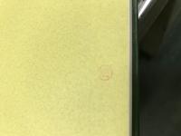 支那墨蹟大成 全１３巻