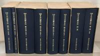 新収日本地震史料 1～5巻・5巻別巻1～6・補遺別巻・続補遺・続補遺別巻共21冊