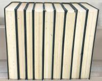 （英）ENCYCLOPAEDIA JUDAICA 全16巻（補遺共17冊）