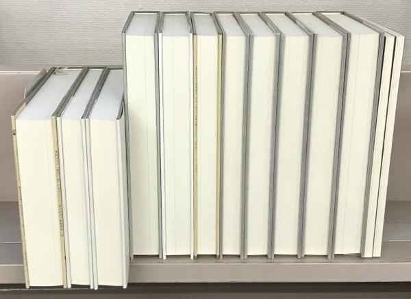 【中古】 教育用語の基礎知識 〓９７年度版/時事通信社/時事通信社内外教育研究会 Amazon.co.jp: Handy必携シリーズ1 「教育用語の基礎知識 2025