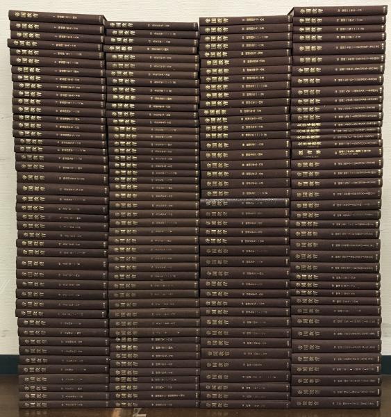 ジャータカ全集 全10巻(春秋社) / 文生書院 / 古本、中古本