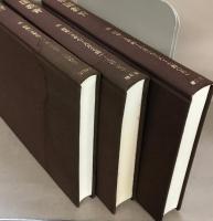 帝国教育（復刻版） 全203冊の内174冊（1～810号明42～昭22） （欠486-545号