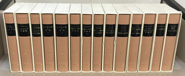 大航海時代叢書 岩波書店　歴史　本　学術書 大航海時代叢書（岩波書店）全42巻(第1期12冊・第2期25冊・ｴｸｽﾄﾗ
