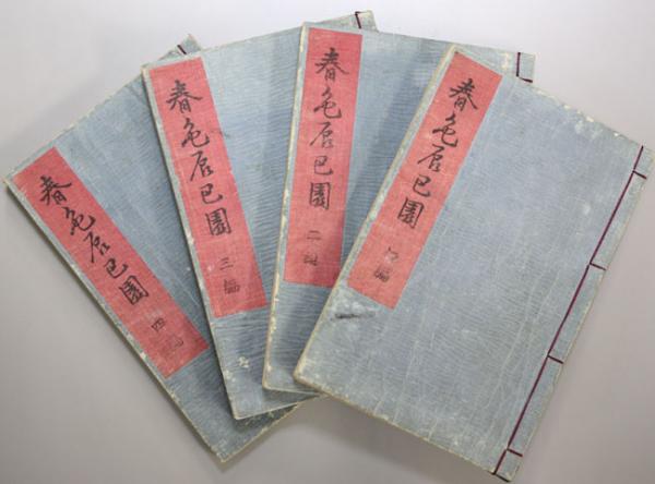 希少品【当時もの】ポスター 日魯のさけ缶詰 多田 北烏 （画）