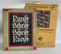 ドイツ芸術教育コレクション ２５２点  [1807-1977]