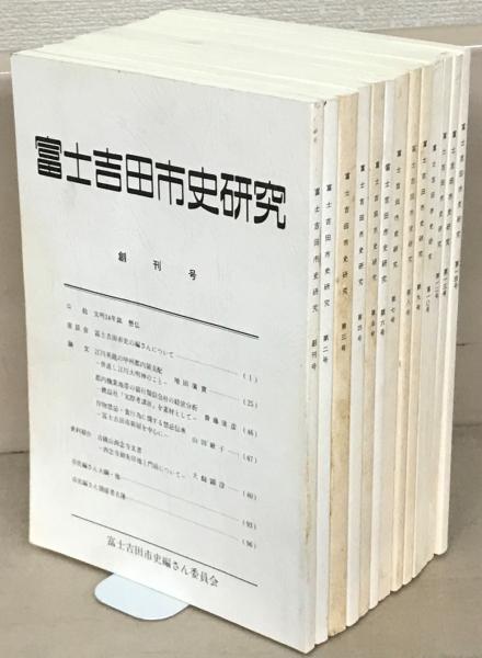 米国刑事判例の動向 : 合衆国最高裁判所判決(渥美東洋 編