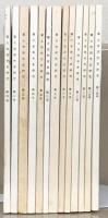 富士吉田市史研究 １～１４号 （欠１冊）
