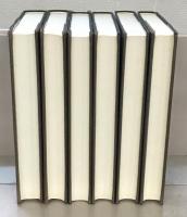同時代史 全６巻