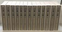 内村鑑三全集 全４０巻