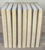 日本版画美術全集 １～８巻