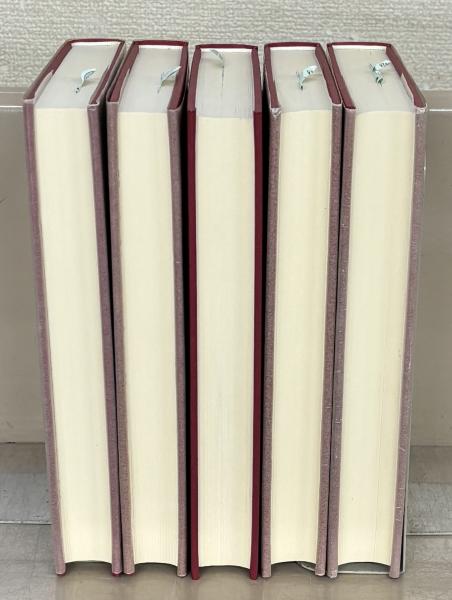 小川環樹著作集 5巻セット 小川環樹著作集 全5巻(筑摩書房) / 古本、中古本、古書籍の通販は