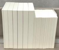 新文学研究 全２２冊・別冊１（２３冊）