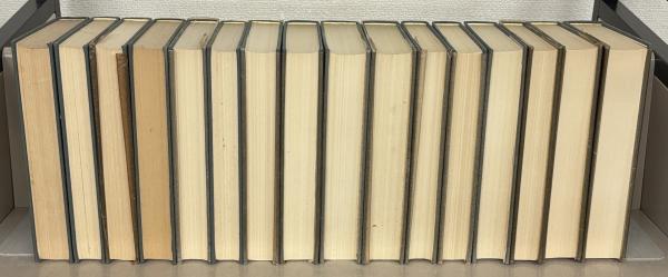 契沖全集 全16巻(岩波書店) / 古本、中古本、古書籍の通販は