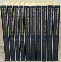 ニクソン大統領文書米中和解：キッシンジャー・オフィス文書1972年3月まで 全10巻：アメリカ合衆国対日政策文書集成第29期
