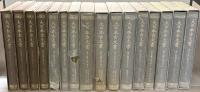 幕末外国関係文書（大日本古文書） 1～51・付録1～7の内47冊