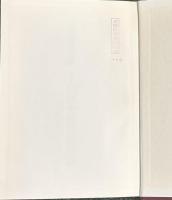 大正期鉄道史資料 全61巻（64冊）