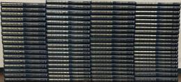 アメリカ合衆国対日政策文書集成 第1期～第43期の内415冊