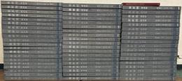 都新聞（復刻版） 全484冊（1163-19737号 明21-昭17）