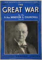 THE GREAT WAR 第１～２６号 揃