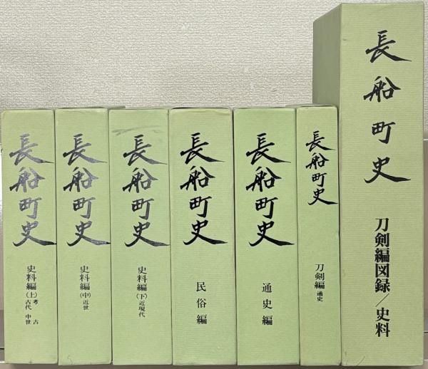 Not for sale Suzuki 100 years history Book + DVD (Management